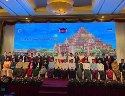 အာမခံလုပ်ငန်းလိုင်စင် ပေးအပ်ပွဲအခမ်းအနား